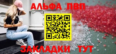 круглые Берёзовский