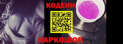 гидропоника Гусь-Хрустальный