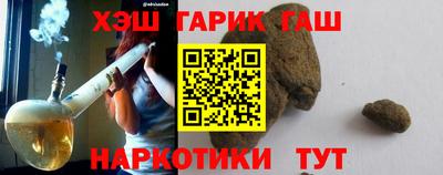 а пвп мука Гусев