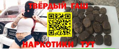 амфетамин Беслан