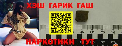 кокаин колумбия Ливны