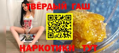 амфетамин Беслан