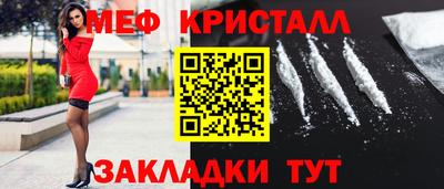 гидропоника Гусь-Хрустальный