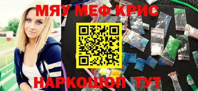 а пвп мука Гусев