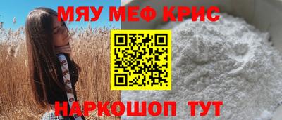 гидропоника Гусь-Хрустальный