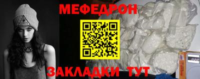 гидропоника Гусь-Хрустальный