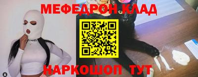 круглые Берёзовский