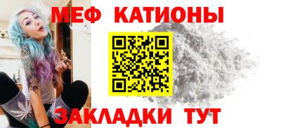 а пвп мука Гусев