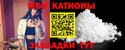 круглые Берёзовский