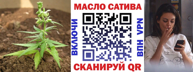 цена Кумертау кракен рабочий сайт Дистиллят ТГК жижа