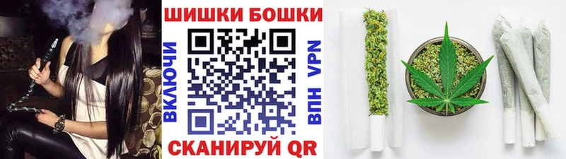 МЕГА ТОР  Кумертау  Марихуана OG Kush  купить наркотик 